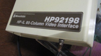 HP92198Label.jpg